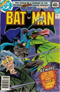 Batman (DC, 1940 series)  #307 (January 1979)