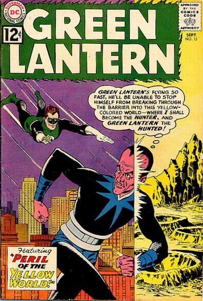 Green Lantern  #15 (September 1962)