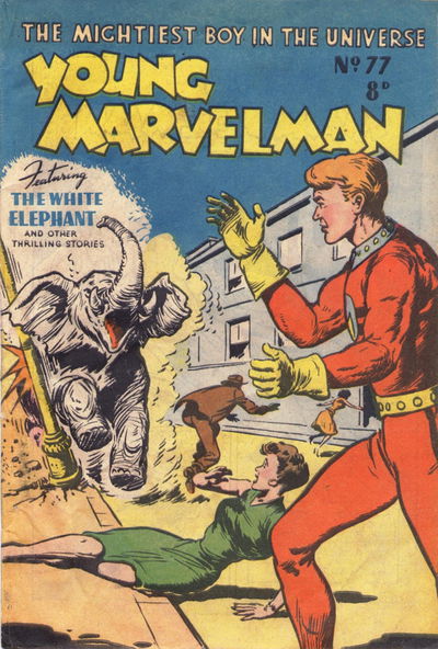 Young Marvelman (Young's, 1955 series) #77 [August 1955?]