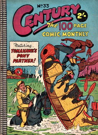 Century the 100 Page Comic Monthly (Colour Comics, 1956 series)  #33 ([February 1959])