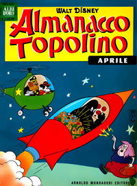 Almanacco Topolino  #112 (Aprile 1966)