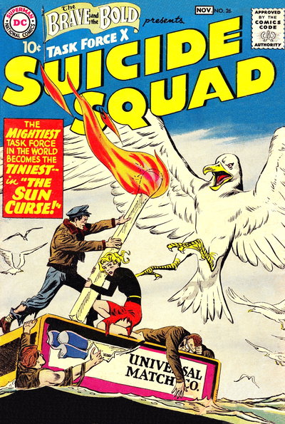 The Brave and the Bold  #27 (December 1959-January 1960)