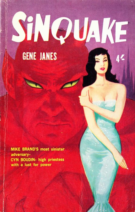 Sinquake (Calvert, 1960?)  ([1960?])