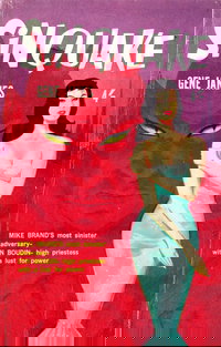 Sinquake [nn] ([1960?])