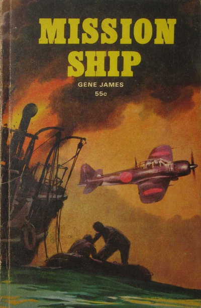 Mission Ship [nn] ([1970?])