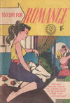 Too Shy for Romance [nn] ([March 1956?])