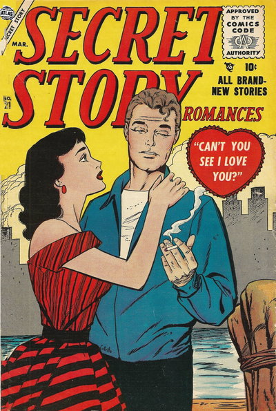 Secret Story Romances  #21 (March 1956)