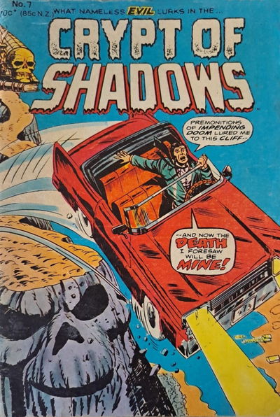 Crypt of Shadows (Yaffa/Page, 1977? series) #7 ([February 1977?])