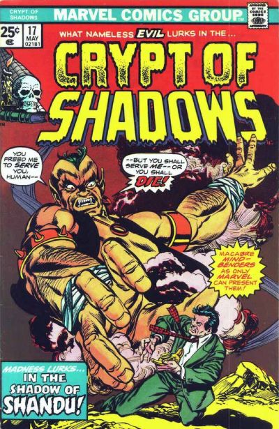 Crypt of Shadows  #17 (May 1975)