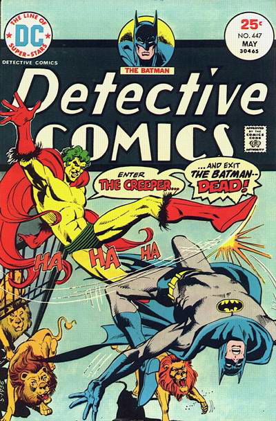 Detective Comics (DC, 1937 series) #447 May 1975