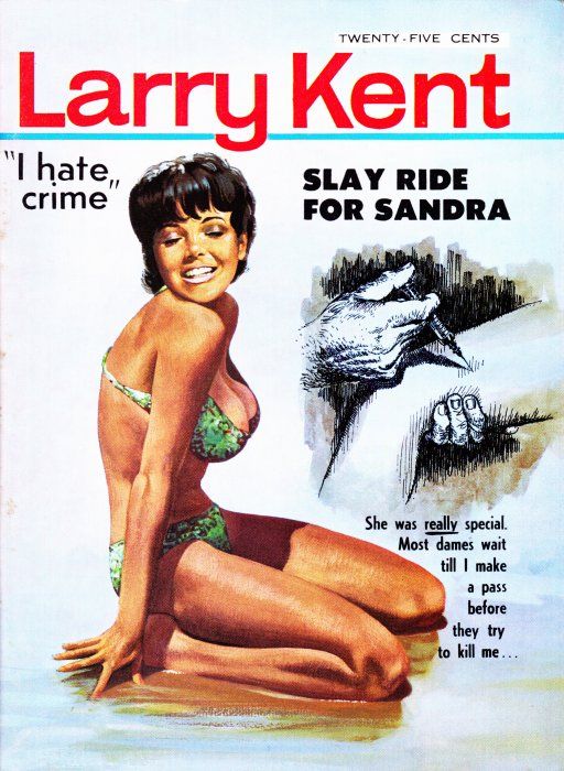 Larry Kent (Cleveland, 1954? series) #651 — Ñ ([May 1967?])