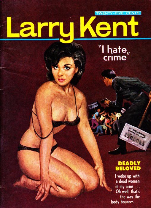 Larry Kent (Cleveland, 1954? series) #660 — Deadly Beloved ([September 1967?])
