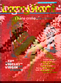 Larry Kent (Cleveland, 1954 series)  #665 ([December 1967?])