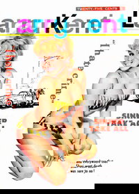 Larry Kent (Cleveland, 1954 series)  #668 ([January 1968?])