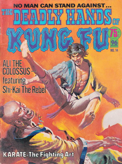The Deadly Hands of Kung Fu  #14 ([April 1977?])