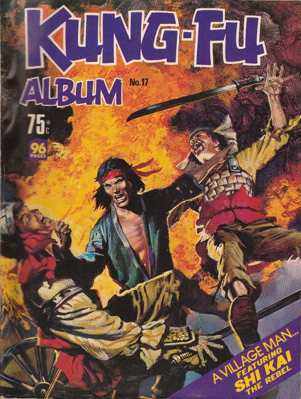 Kung-Fu Album (Murray, 1977 series) #17 ([October 1977?])