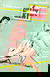 Larry Kent (Cleveland, 1954? series) #525 — That’s My Baby! ([July 1957?])