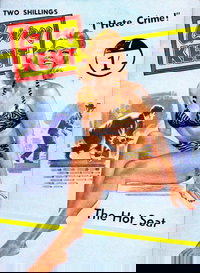 Larry Kent  #573 ([July 1961?])