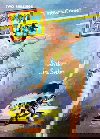 Larry Kent  #585 ([July 1962?])