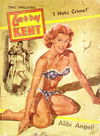 Larry Kent (Cleveland, 1954? series) #592 — Alibi Angel! [February 1963?]