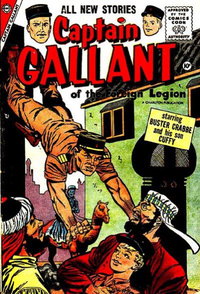 Captain Gallant (Charlton, 1956 series)  #2 (January 1956) — Untitled