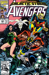 The Avengers (Marvel, 1963 series)  #345 (March 1992)