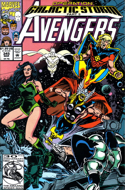 The Avengers  #345 (March 1992)