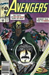 The Avengers (Marvel, 1991? series) #333 September 1991