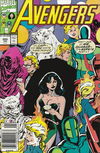 The Avengers (Marvel, 1991? series) #325 January 1991