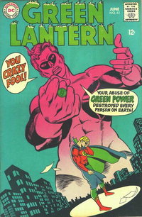 Green Lantern (DC, 1960 series)  #61 (June 1968)