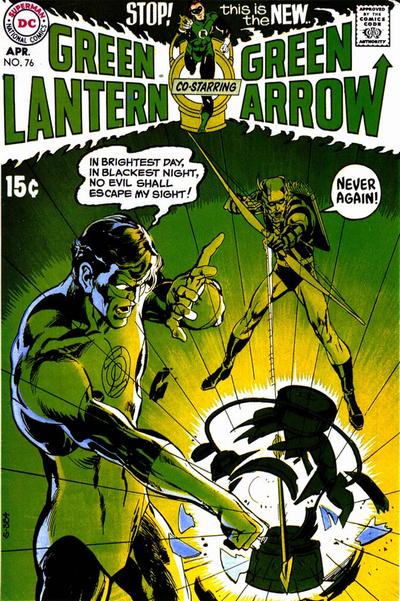 Green Lantern  #76 (April 1970)