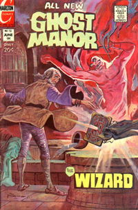 Ghost Manor (Charlton, 1971 series) #12 June 1973