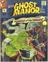 Ghost Manor (Charlton, 1971 series) #11 April 1973