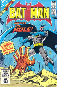 Batman (DC, 1940 series)  #340 (October 1981)