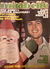 Mirabelle (IPC, 1968? series) 30 December 1972 (30 December 1972)