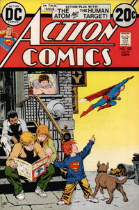 Action Comics  #425 (July 1973)