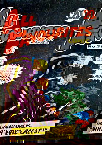 All Favourites Comic  #79 ([July 1970?])