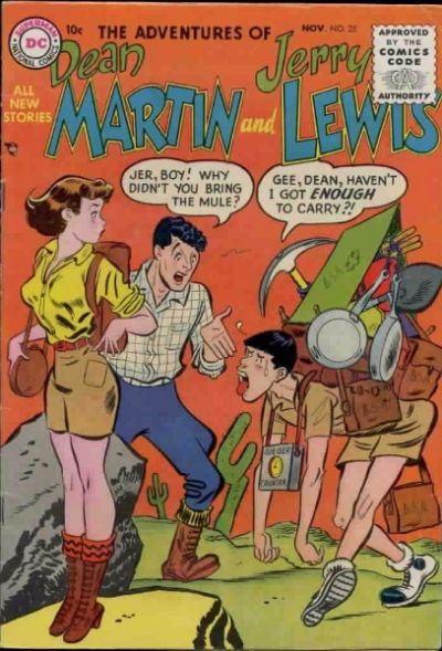 The Adventures of Dean Martin & Jerry Lewis  #25 (November 1955)