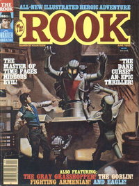The Rook  #14 (April 1982)