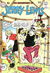 The Adventures of Jerry Lewis (DC, 1957 series) #59 (July-August 1960)