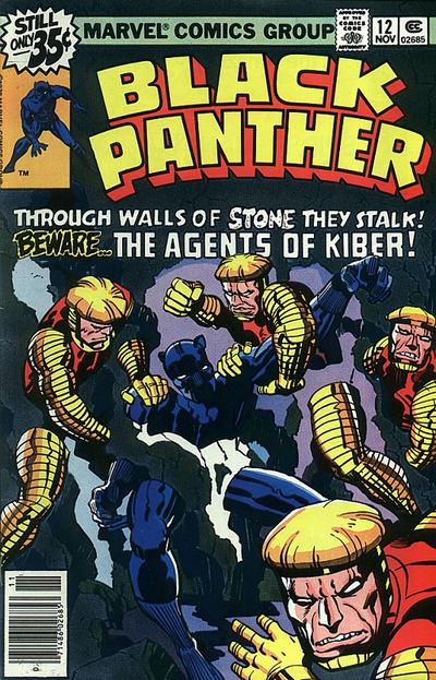 Black Panther  #12 (November 1978)