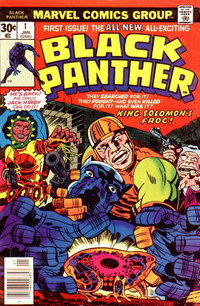 Black Panther  #1 (January 1977)