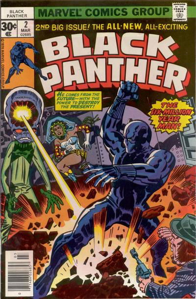 Black Panther (Marvel, 1977 series) #2 March 1977