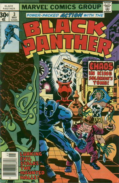 Black Panther (Marvel, 1977 series) #3 May 1977