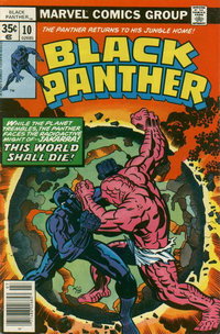 Black Panther (Marvel, 1977 series)  #10 (July 1978)