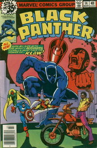 Black Panther (Marvel, 1977 series) #14 March 1979