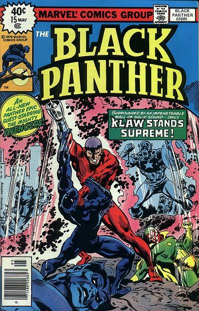Black Panther  #15 (May 1979)