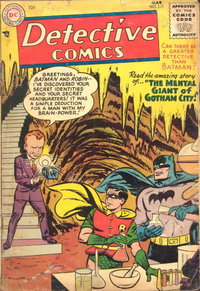 Detective Comics (DC, 1937 series)  #217 (March 1955)