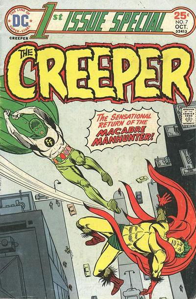 1st Issue Special (DC, 1975 series) #7 (October 1975)