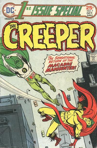 1st Issue Special (DC, 1975 series) #7 (October 1975)
